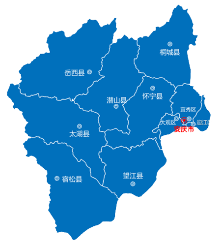 anqing.png