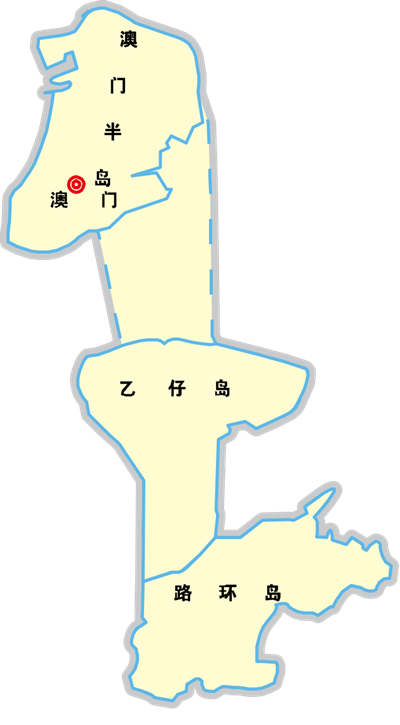 廣州到澳門物流專線